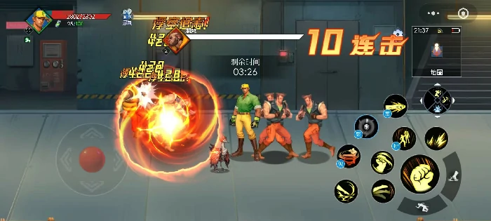 街机恐龙手游爬塔怎么玩,街机恐龙手游爬塔玩法全解析