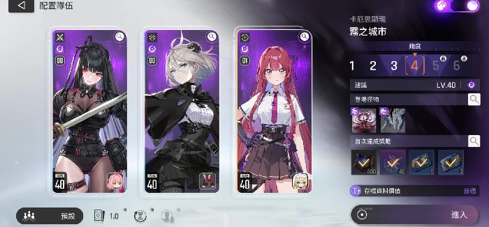 卡厄思梦境方舟都市玩法技巧全解析,卡厄思梦境方舟都市高效进阶攻略