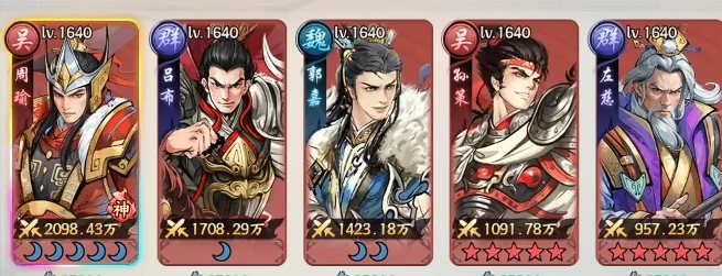 百战群英宠物怎么获得,百战群英宠物获取方法全解析