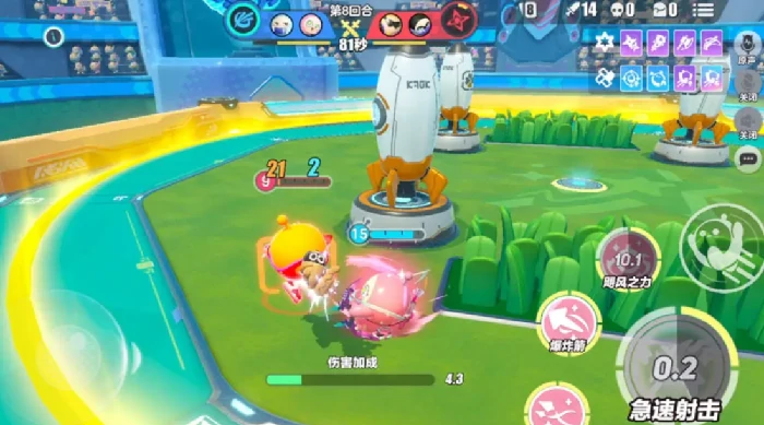 蛋仔派对超然竞技场怎么玩,蛋仔派对超然竞技场玩法全解析,蛋仔派对