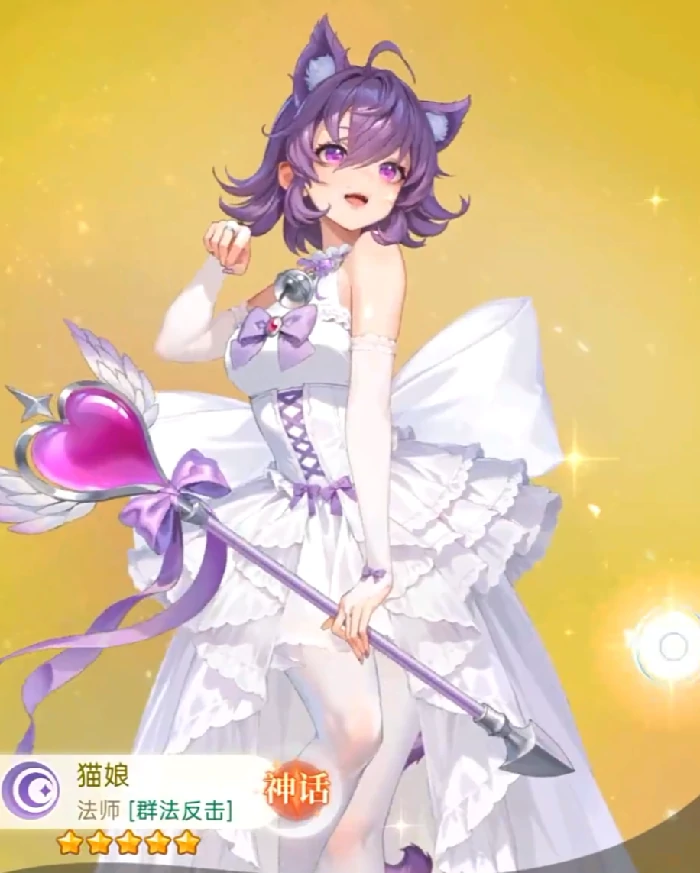 绯月絮语升星有什么用,绯月絮语升星效果与提升技巧解析