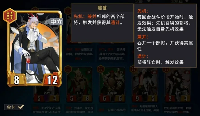 千机阵测试资格获取全攻略,千机阵入阵测试参与方式一览