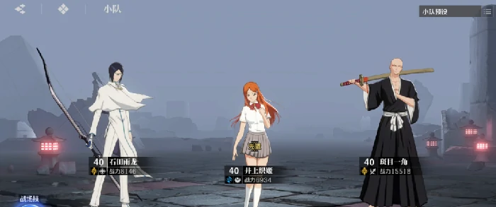 境界刀鸣体力分配技巧境界刀鸣高效体力使用策略