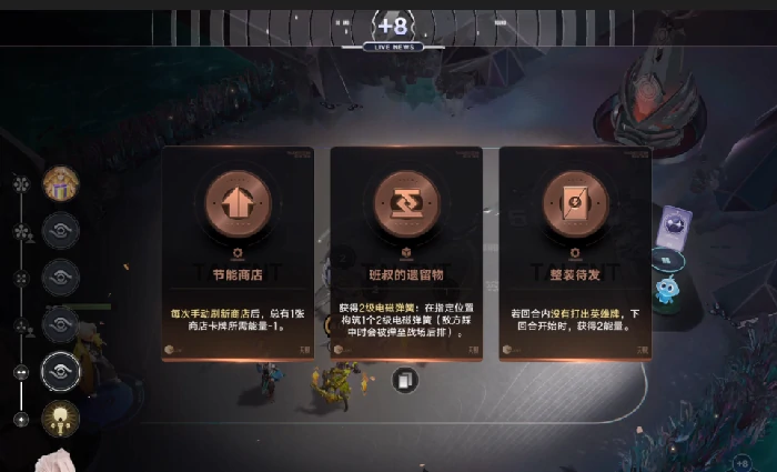 王者荣耀万象棋基础玩法揭秘,王者荣耀万象棋新手入门指南,王者荣耀