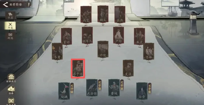 三国望神州淳于琼值得培养吗,三国望神州淳于琼技能解析与实战应用