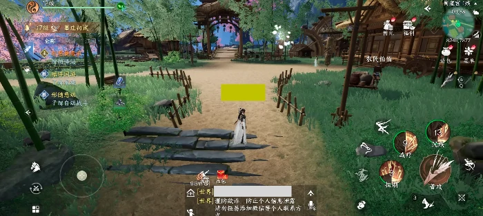 剑侠世界4无限氪金攻略全解析,剑侠世界4不氪金也能玩转的秘诀