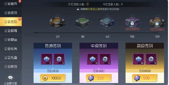 街机恐龙公会活动全攻略,街机恐龙公会玩法技巧分享