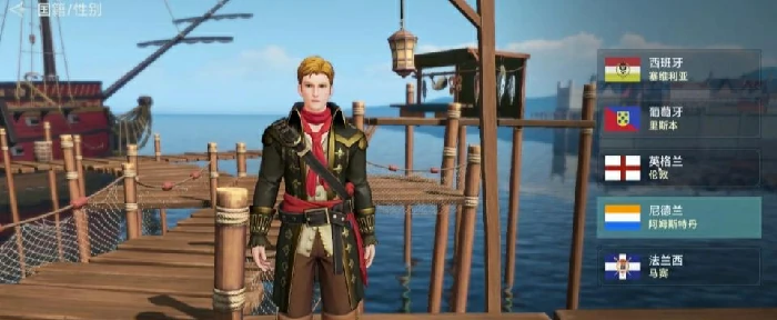 大航海时代起源快速练级技巧,大航海时代起源高效升级全攻略