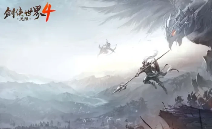 剑侠世界4手游好玩吗,剑侠世界4手游核心玩法与特色体验解析