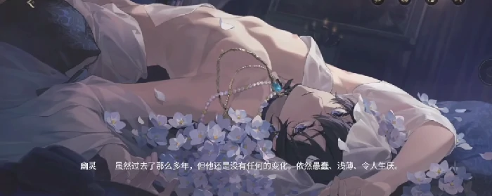 代号砰砰中文配音详情,代号砰砰角色配音阵容揭秘