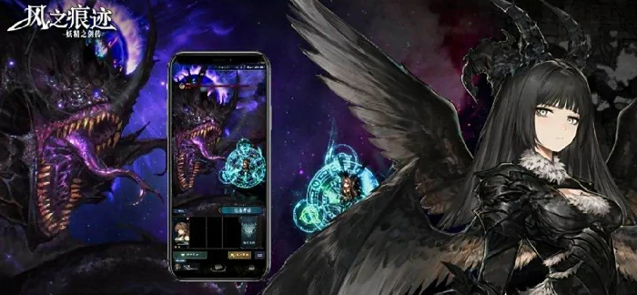 风之痕迹技能攻略,风之痕迹最佳技能搭配与实战技巧