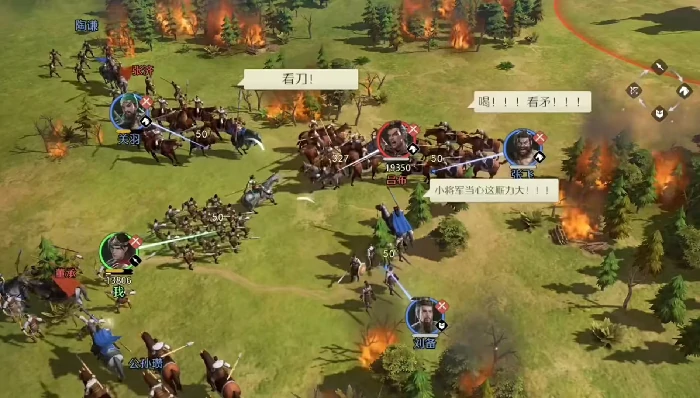 九牧之野2025公测时间曝光,九牧之野玩家最期待的上线日期揭晓