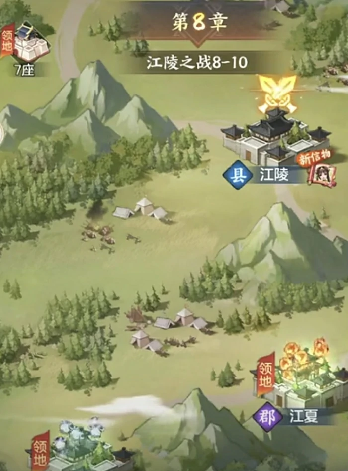 三国大冒险几级开启黑市,三国大冒险黑市玩法全攻略