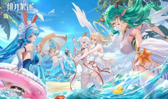 绯月絮语游戏类型揭秘,绯月絮语是什么风格的剧情向互动游戏