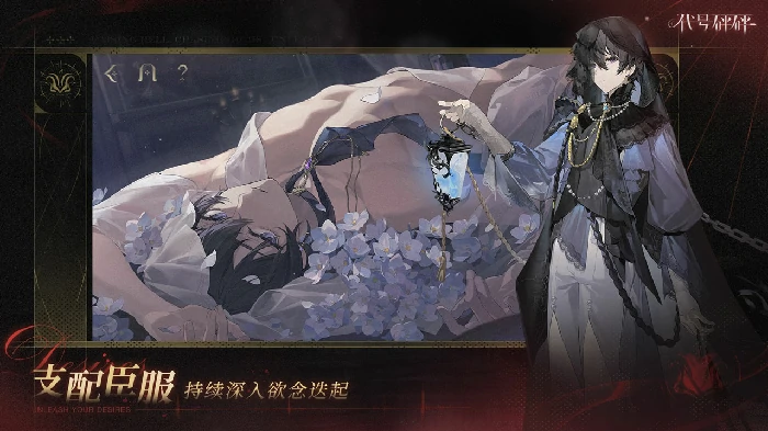 代号砰砰正式开服时间曝光,代号砰砰上线日期最新消息