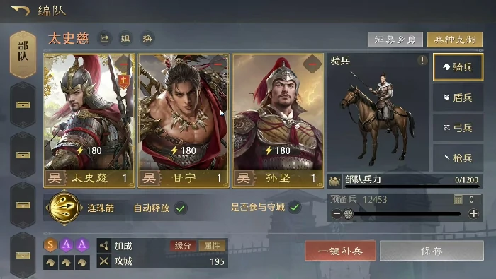 九牧之野2025公测时间曝光,九牧之野玩家最期待的上线日期揭晓