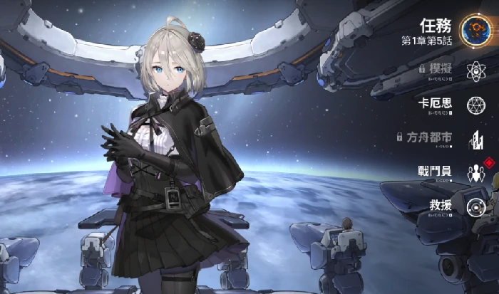 卡厄思梦境未知错误怎么解决,卡厄思梦境错误提示处理方法分享