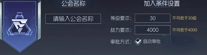 街机恐龙手游公会系统玩法详解,街机恐龙手游公会进阶与团队协作攻略