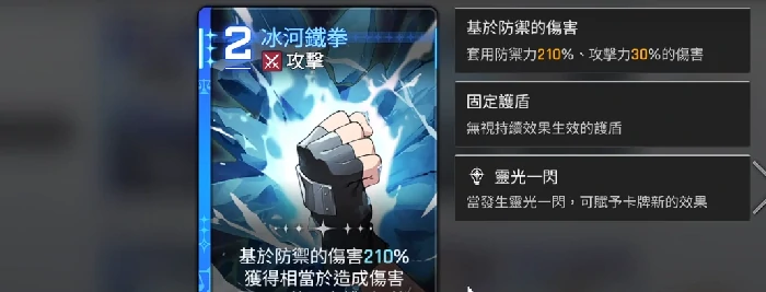 卡厄思梦境麦格纳培养全攻略,卡厄思梦境麦格纳卡组装备推荐指南