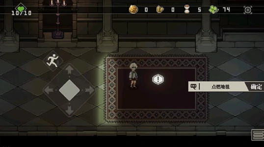 心之钥人格解体测试资格获取全攻略,心之钥人格解体测试参与条件与方法详解