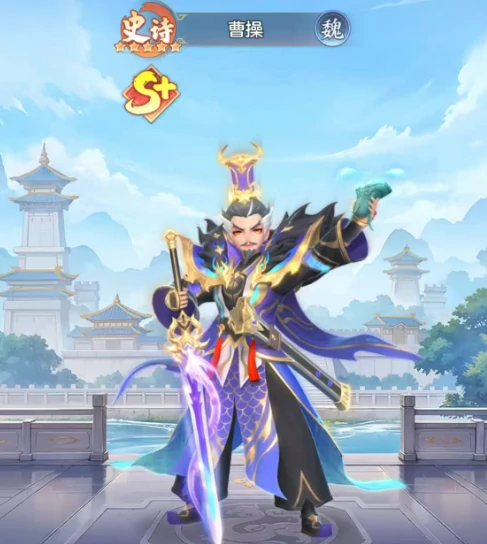 三国大冒险角色全图鉴介绍,三国大冒险角色培养攻略