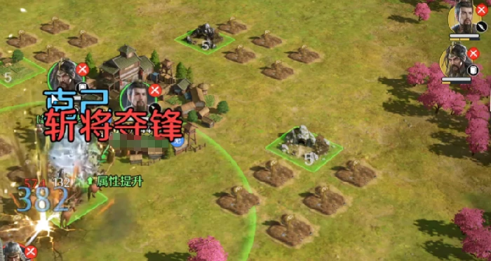 九牧之野首日开荒全攻略,九牧之野新手快速上手技巧