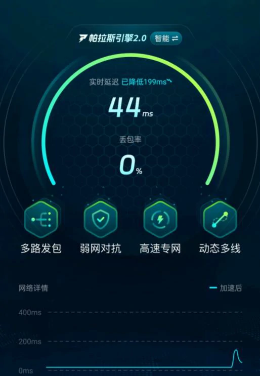 卡厄思梦境进不去游戏怎么办,卡厄思梦境报错解决办法