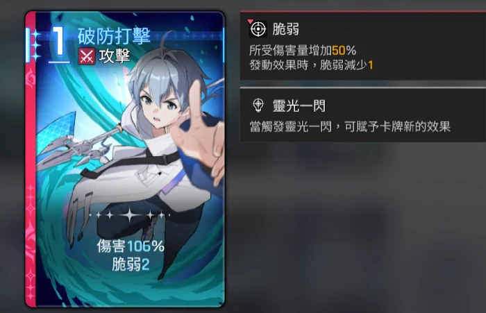 卡厄思梦境欧文配队攻略,卡厄思梦境欧文玩法技巧与阵容搭配指南