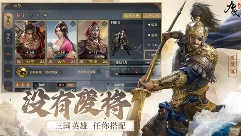 九牧之野特色玩法揭秘,九牧之野有哪些好玩的内容值得体验