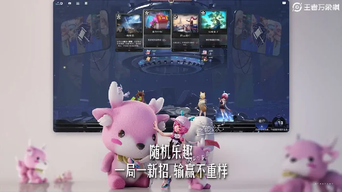 王者荣耀孙尚香强度解析 王者荣耀万象棋孙尚香玩法与阵容搭配指南 王者荣耀