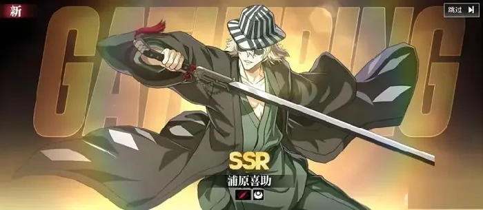 境界刀鸣哪个角色最强,境界刀鸣强度排行一览