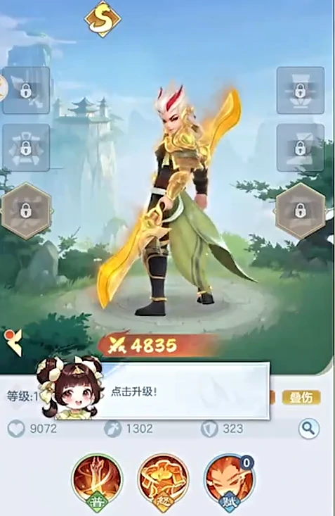 三国大冒险开服时间揭秘,三国大冒险新服几点开启