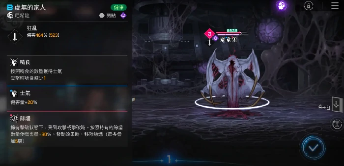 卡厄思梦境蓝壶产出什么,卡厄思梦境蓝壶打法攻略