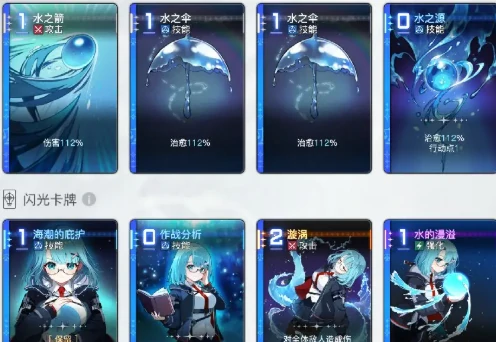 卡厄思梦境平民暗dot队怎么组,卡厄思梦境平民暗dot队玩法攻略