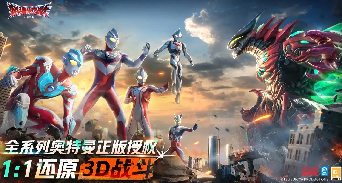 奥特曼光之战士怪兽墓场玩法揭秘,奥特曼光之战士怪兽墓场通关技巧与策略全解析