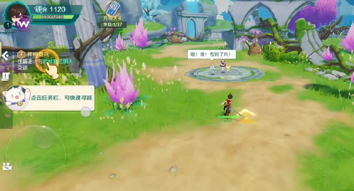 奇幻梦旅人开服怎么玩,奇幻梦旅人新手入门全攻略