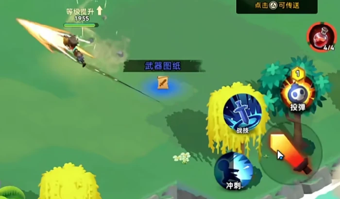 酋长你别跑礼包码最新分享,酋长你别跑手游兑换码推荐汇总