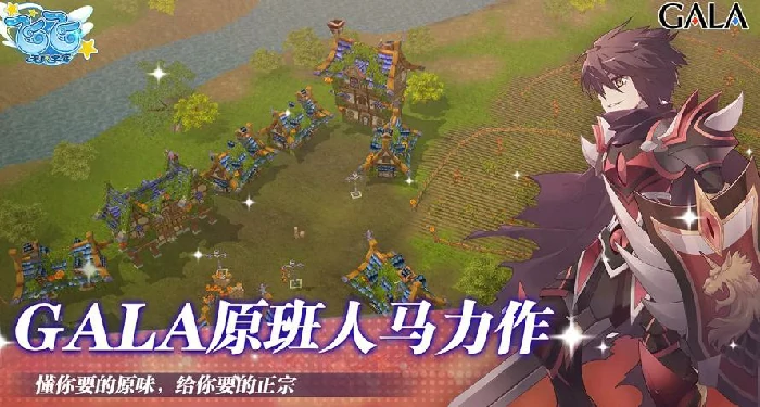 飞飞无限宇宙测试资格获取攻略,飞飞无限宇宙测试参与方法详解