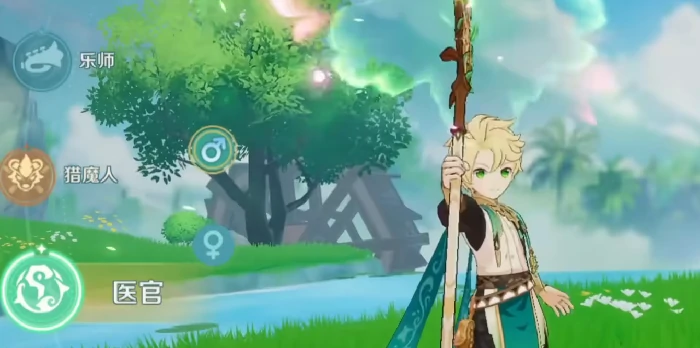 奇幻梦旅人最强职业推荐,奇幻梦旅人高人气职业选择指南