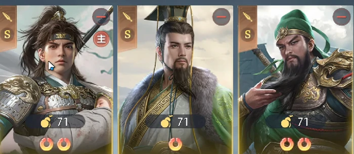 九牧之野赵云怎么玩,九牧之野赵云玩法技巧与实战攻略