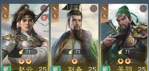 九牧之野赵云反击枪玩法全解析,九牧之野赵云反击枪怎么玩技巧分享