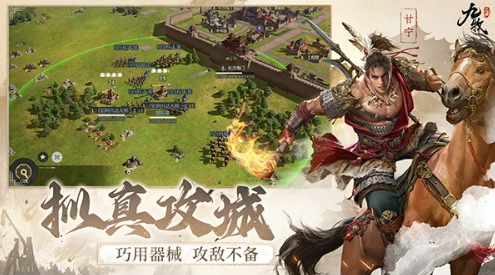 九牧之野特色玩法揭秘,九牧之野有哪些好玩的内容值得体验