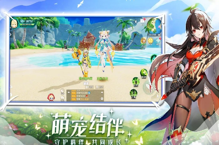 奇幻梦旅人是什么类型游戏,奇幻梦旅人游戏类型与制作公司详细介绍