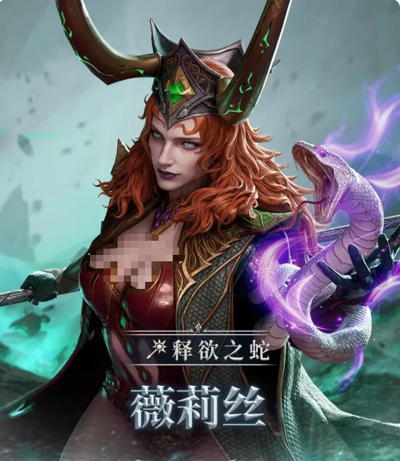 潮汐守望者薇莉丝强度解析,潮汐守望者薇莉丝角色全面评测