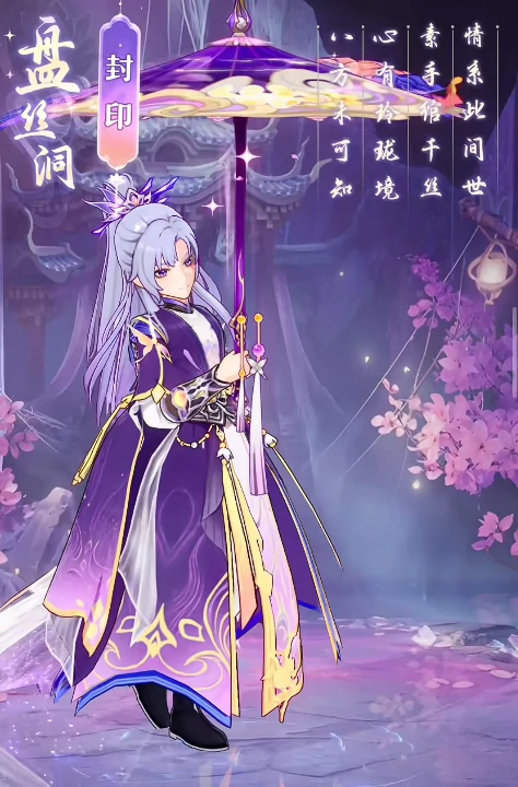 代号西行职业有哪些,代号西行强力职业推荐