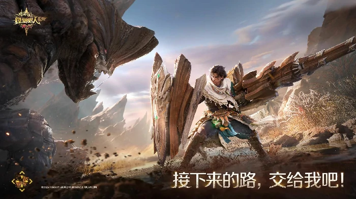 怪物猎人旅人欧阳拓怎么样,怪物猎人旅人欧阳拓角色强度与玩法详解