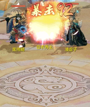 代号西行七十二变阵容怎么搭配,代号西行七十二变最强阵容推荐与搭配技巧