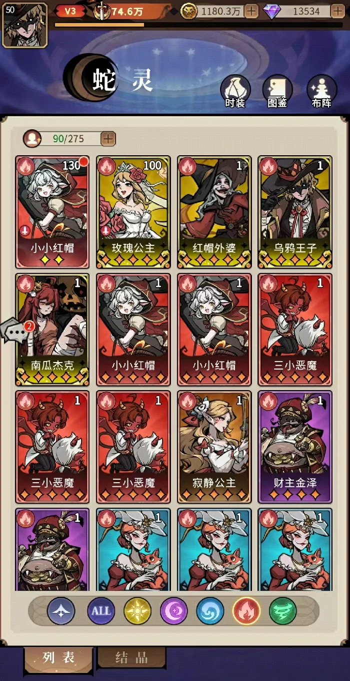 幻灵召唤师开服时间曝光,幻灵召唤师上线日期揭晓