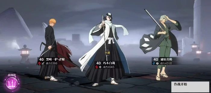 境界刀鸣恶斗2-2怎么打境界刀鸣恶斗2-2通关技巧与阵容搭配详解