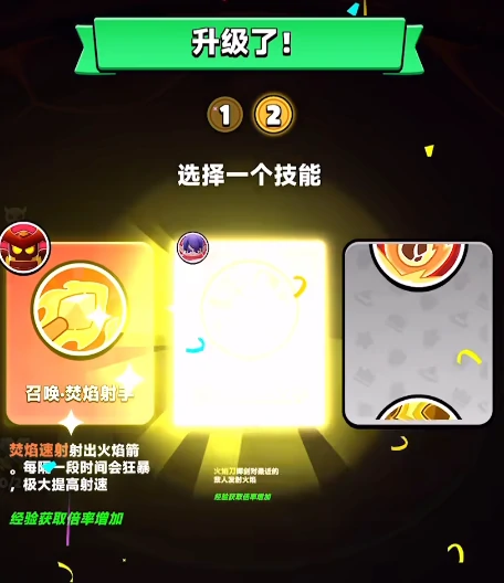 胡闹地牢推图攻略,胡闹地牢新手通关技巧与关卡突破指南